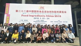 酒店管理學院食品質量與安全專業(yè) 酒店管理的基石