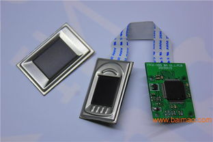 友博泰克嵌入式射頻指紋開發(fā)模塊 賦能軍用安防與金融支付領域的軟硬件集成方案