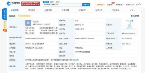 計算機軟硬件開發(fā) 協(xié)同演進與未來展望